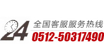 ϵ-·˾ͷ绰19989979996(ҵ